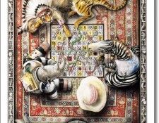 43707. ����, ����