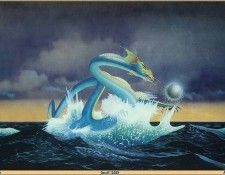 roger dean 0uro3 0265. ���, ������