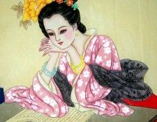Shen Mei5h1809b. , 