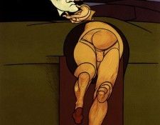 07547. �����, �������