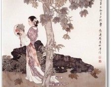 JYSU WCHScan ChineseArt PengLianXu 006.   Lian