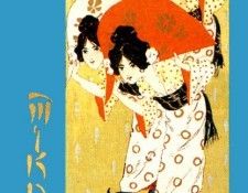 rk03. ������, ���