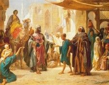 Sheik Distributing Alms. ������, ��������