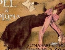 12132. Carbo, ����� �����