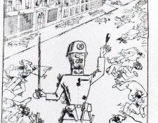 34752. �����, ������