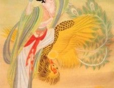 Shen Mei hb033. , 