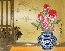 Shen Mei 5h1977. , 