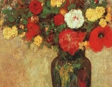 15992. �����, ������