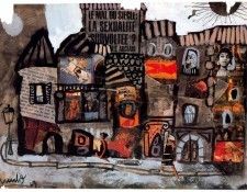 39666. ��������� ������� Urculo