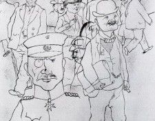 ugendzeit4DPict. �����, ������