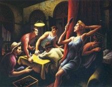 img635. ������, ����� ����