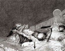 18413. �������, ����