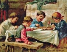       .    (1880-1954)