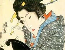eisen1. 