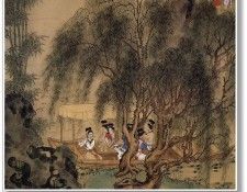 JYSU WCHScan ChineseArt PengLianXu 031.   Lian