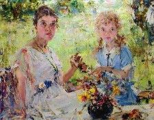  ( ..   ) (1924). , 