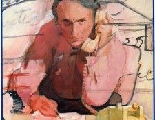 art 089. ����, �����