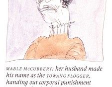 bs GOR 64 Mable McCubbery. �������, �����