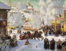 ��������� 1919 ����� ����� 71�98 ��. ���������, ����� (1878-1927)