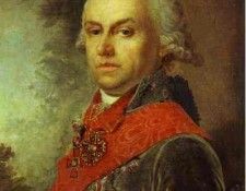 06742. �������������, �������� �����