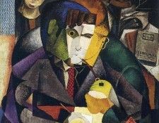 Rivera (90). ������, �����