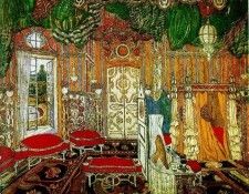 ������� �������. ����� ��������� � ������� �. ������� �������� ����, ��� �������� ������. 1927. ������� ��������� (1863-1930)