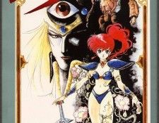 0uro inomata009. �������, Mitsumi