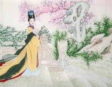 Shen Mei 5i2130. , 