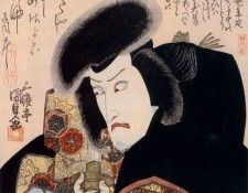 pic04223. Kunisada, 