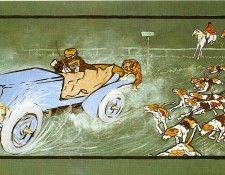 art 840. �������, �������