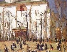 yuon holiday 1903. , 