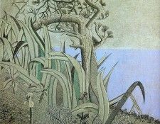 Freud paper 23. �����, ������