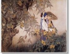 JYSU WCHScan ChineseArt PengLianXu 019.   Lian