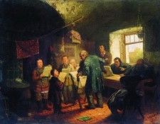 .   (   ). 1875.    (1837-1883)