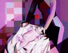 17012. Fortis, ������ Ozamiz