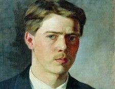 . 1896.    (1875-1941)