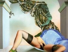 39669. ��������� ������� Urculo