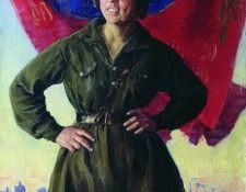 . 1929.    (1875-1941)