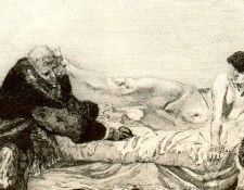 18462. , 