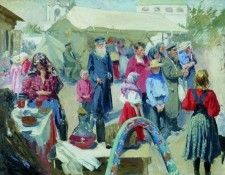 ����� � ��������. 1908. ������� ���� �������� (1875-1941)