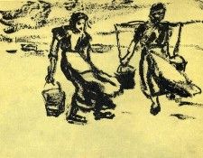 art 622. ������, ����� ��������