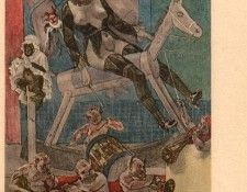 00830. ROPS, ��������