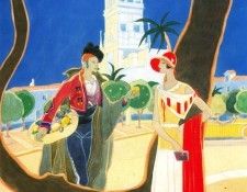 41649. ������, ������ ����� ��