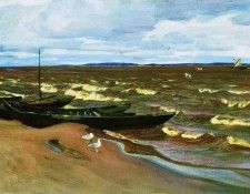 ������ ���� �� ����. 1918. �����, �������