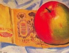 43802. ,  (1878-1927)