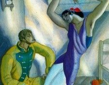 41569. ������, ������ ����� ��