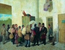 . 1882.    (1837-1883)