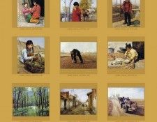 c2211 CSCU JH FOP INDEX 06. �� �����