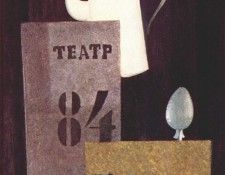 lebedev still life with coffeepot 1920. 