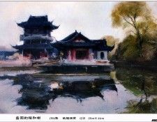 04252. Wenxin, ����